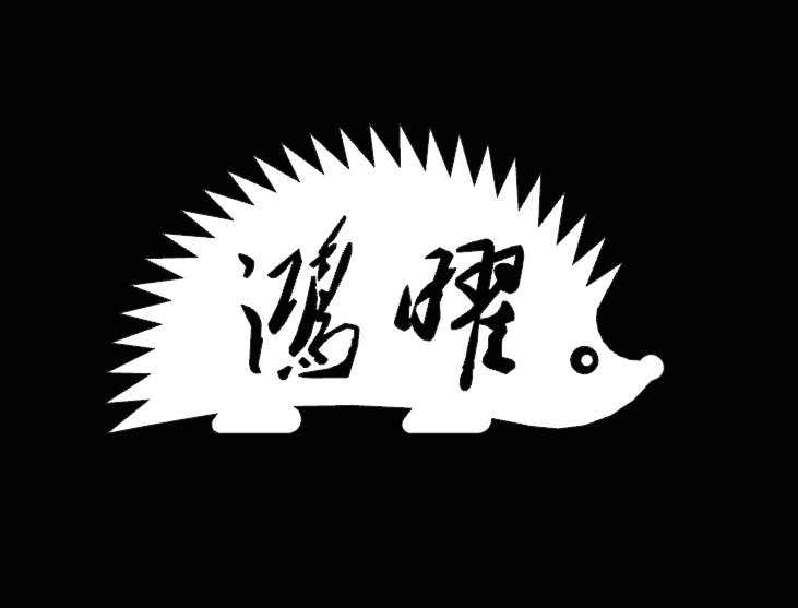 浮动力控打磨,机器人轴向打磨浮动主轴,柔性恒力打磨,打磨工具