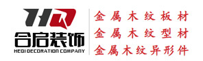 黑龙江合启装饰工程有限公司
