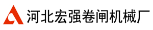 门扇滚压热胶合机
