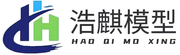 浏阳市浩麒模型制造有限公司