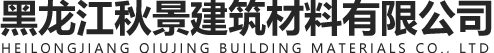 哈尔滨珍珠岩厂
