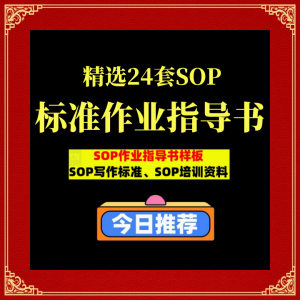 Think2HR经理人社区