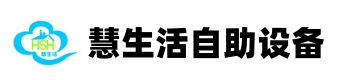 自助洗车机厂家
