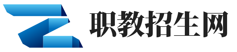 成都中专