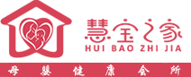 锦州月嫂推荐