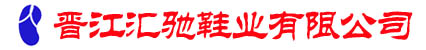 工厂店