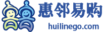 惠邻易购出品,专业任务平台