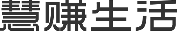 全域电商导购省钱返利平台