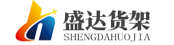 北京货架
