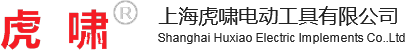 塔吊扳手