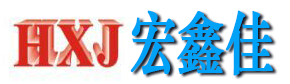 深圳手板厂