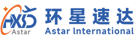 环星速达