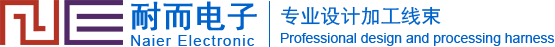 杭州排线加工