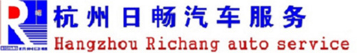 杭州租车公司
