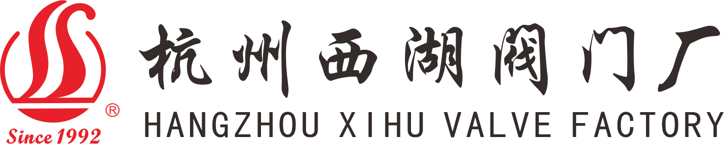蒸汽疏水阀