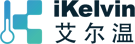 艾尔温ikelvin