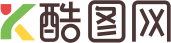 酷图网