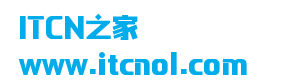 ITCN之家
