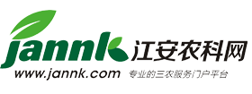 江安农科网