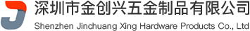 弹簧