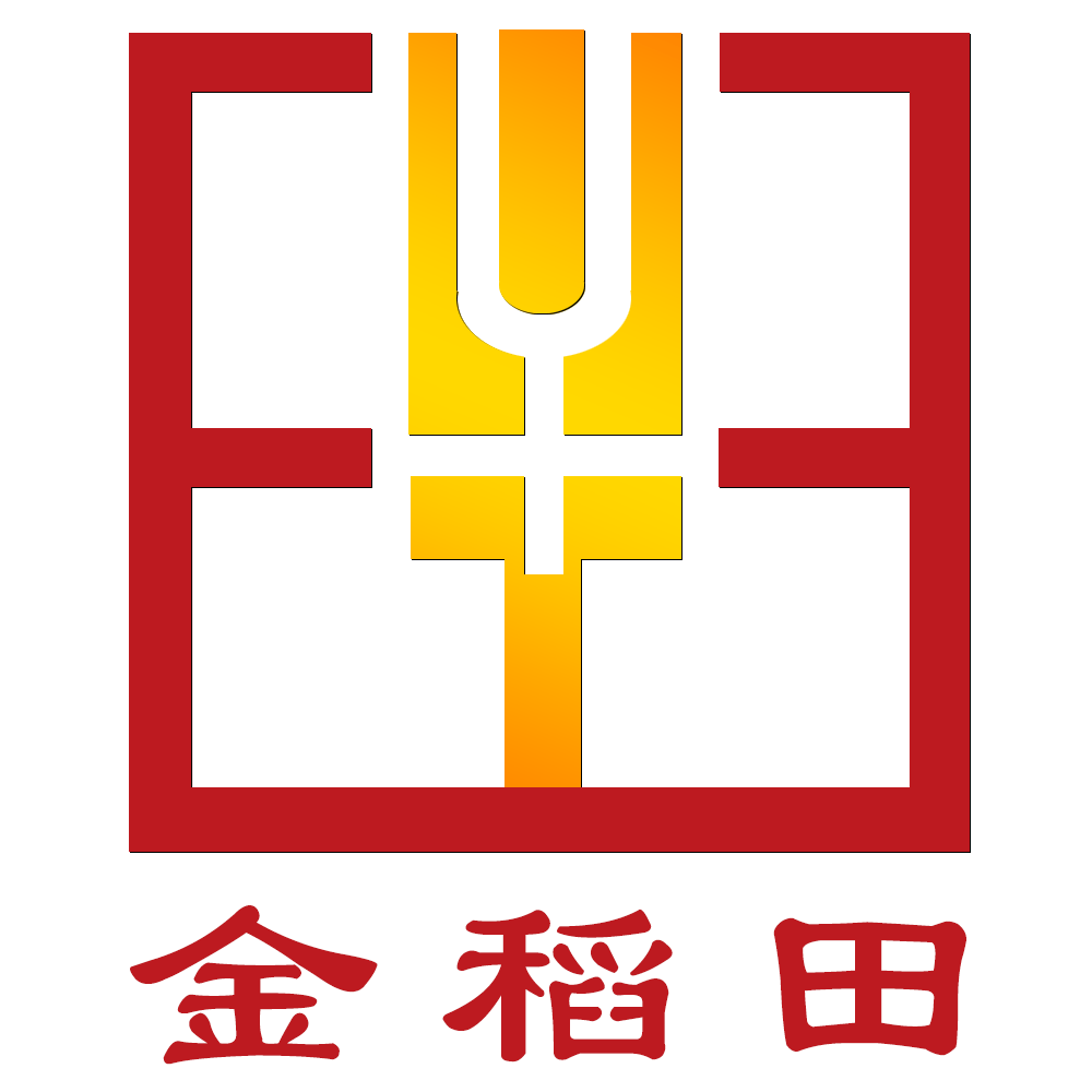 深圳市金稻田机械有限公司