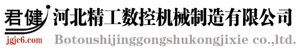 本公司为大家提供皮带机防雨罩