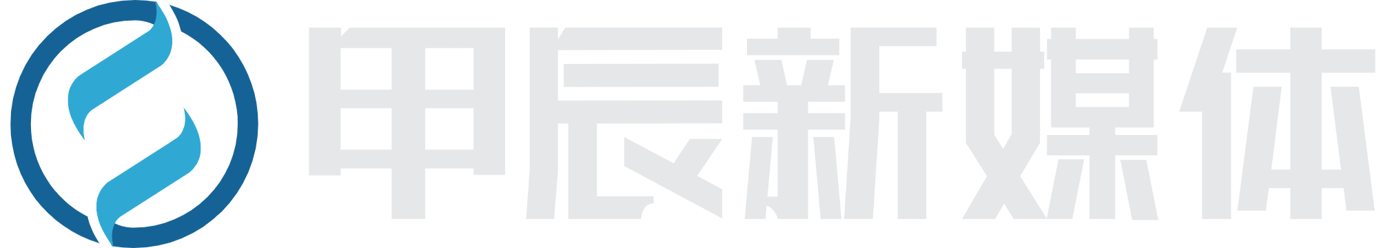 甲辰新媒体