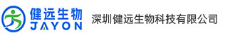 现货供应氧化型β