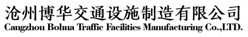 标志杆厂家,交通标志牌