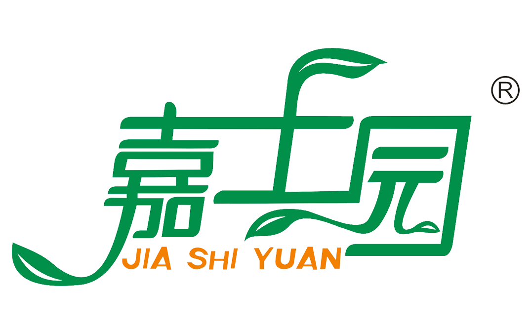 上海嘉士园环境清洁服务有限公司
