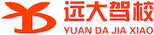 北京远大驾校官网欢迎您