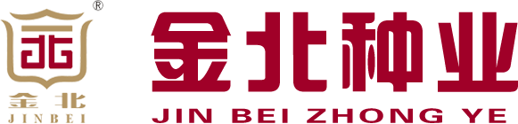 河南金北种业有限公司