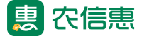 农信惠科技发展(河南)
