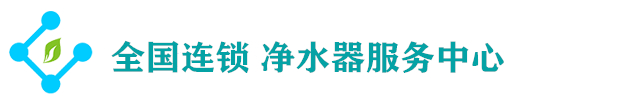 尚赫