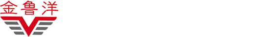 潍坊市鲁洋防水材料有限公司