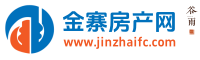 金寨房产网