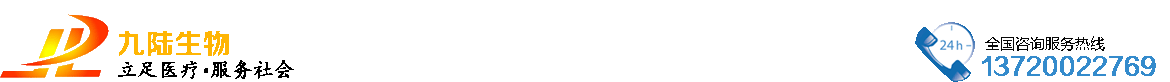 微量元素分析仪