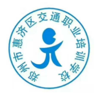郑州招聘