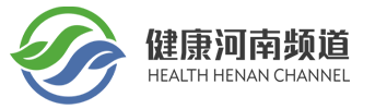 健康河南频道