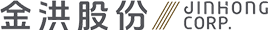 金洪汽车科技集团股份有限公司,汽车冲压件,汽车冲压件模具,发动机进气歧管
