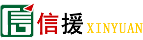 汽车救援,附近道路救援,24小时拖车,送油搭电补胎
