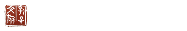 济宁孔子文化旅游集团
