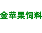 肉粉