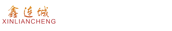 江苏鑫连城电气有限公司