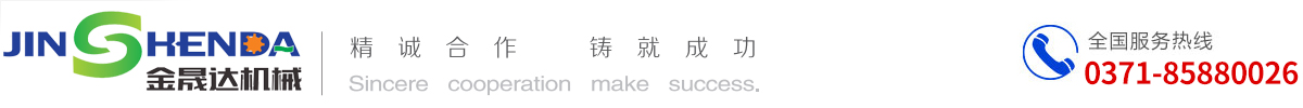 首页