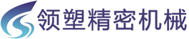 塑料挤出模具,波纹管模具模块水套,塑料管材模具