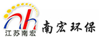 集气