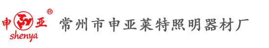 江苏太阳能高杆路灯厂家