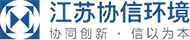磁混凝