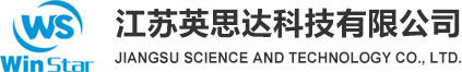 消声室
